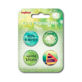 Набір металевих фішок Цей дивовижний світ №4, 4 шт від ScrapBerry's