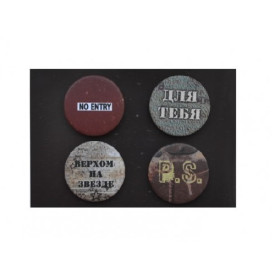 Набор металлических фишек на магните Гаражи, 4 шт от ScrapBerry's