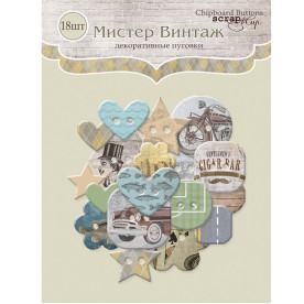 Гудзики з чіпборда для скрапбукінгу Містер Вінтаж 18 шт від Scrapmir