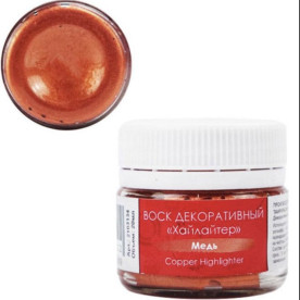 Воск для декора Хайлайтер, Медь, 20 мл, Таир