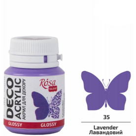 Акрил для декору, Лавандовий, глянцевий, 20 мл, ROSA TALENT