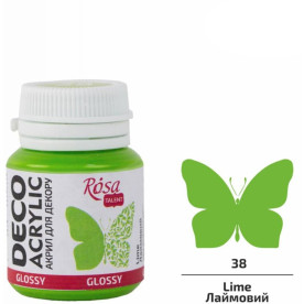 Акрил для декора, Лаймовый, глянцевый, 20 мл, ROSA TALENT