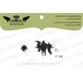 Акриловый штамп Две кляксы, 2 элемента, Lesia Zgharda