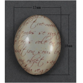Кабошон Текст бежевого кольору, овальний, розмір 13х18 мм