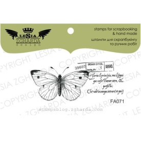 Акриловый штамп Бабочка коллаж, 5,5*2,4 см, Lesia Zgharda