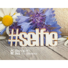 Чіпборд хештег "selfie" №2, 40 * 15 мм від Scrapbox