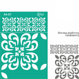 Трафарет многоразовый самоклеющийся, №07, Бордюрный, А4 21х29,7см, Rosa Talent