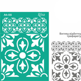 Трафарет многоразовый самоклеющийся, №08, Бордюрный, А4 21х29,7см, Rosa Talent