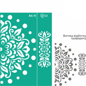 Трафарет многоразовый самоклеющийся, №11, Бордюрный, А4 21х29,7см, Rosa Talent