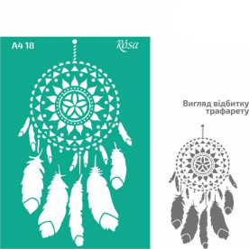 Трафарет многоразовый самоклеющийся, №18, Ловец снов, А4 21х29,7см, Rosa Talent