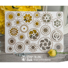 Чіпборд набір шестерень великий, 135х97мм, Scrapbox