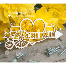 Чіпборд стімпанк "Big Dream", 90 * 41 мм від Scrapbox