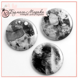 Набор значков-фишек "Кляксы черно-белые", 3 шт, 2,5 см