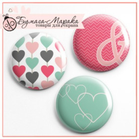 Набір значків-фішок "Любов", 3 шт, 2,5 см