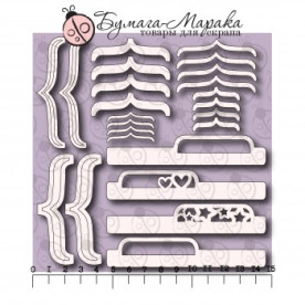 Чипборд набор "Скобки" №1, 15*15 см, 30 шт