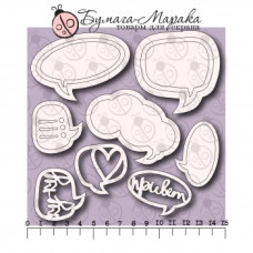 Чіпборд набір "Мислеоблака" №1, 15 * 15 см, 15 шт