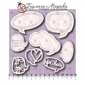 Чипборд набор "Мыслеоблака" №1, 15*15 см, 15 шт
