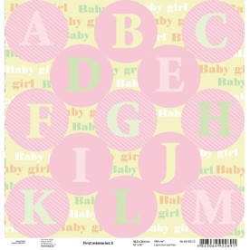 Аркуш паперу для скрапбукінгу "First memories5", 30 * 30 см від ROSA