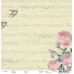 Лист бумаги для скрапбукинга "Flora 2", 30*30 см от ROSA