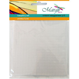 Клеючі квадратики 3-D двосторонні 5х5х2мм від ROSA Talent