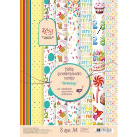 Набор дизайнерской  бумаги «Birthday» 8л, А4 от ROSA Talent