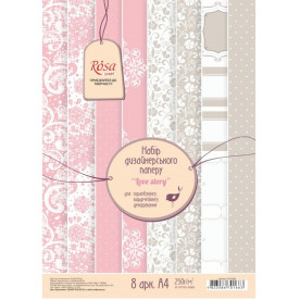 Набір дизайнерського паперу «Love story» 8л, А4 від ROSA Talent