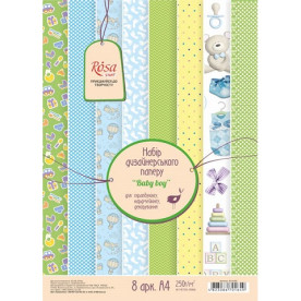 Набір дизайнерського паперу «Вaby boy» 8л, А4 ROSA Talent