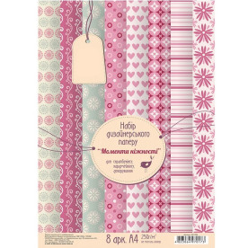 Набор дизайнерской бумаги, Моменты нежности, 8л, А4 от ROSA Talent