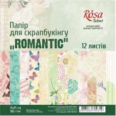 Набір паперу для скрапу "ROMANTIC" 12 аркушів, 15 * 15 см від ROSA Talent