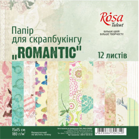 Набір паперу для скрапу "ROMANTIC" 12 аркушів, 15 * 15 см від ROSA Talent