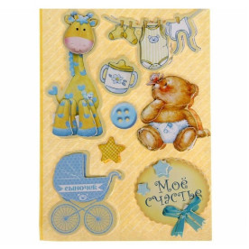 Набор наклеек "Наш малыш", 8 шт, размер 11*15 мм, АртУзор