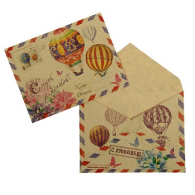 Конверт подарунковий "Йди за мрією", 1 шт, 7,5 * 9,8 см від АртУзор