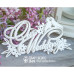 Чіпборд 3D "Our Wedding", 120 * 71 мм від Scrapbox