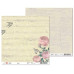 Двосторонній папір "Flora" 2, 1 лист, 30 * 30 см від Rosa