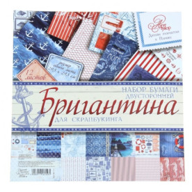 Набор бумаги "Бригантина", 12 листов, 30*30 см, 160 г/м2 от АртУзор