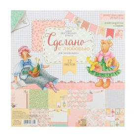 Набор бумаги "Сделано с любовью", 12 листов, 30*30 см, 160 г/м2 от АртУзор