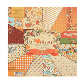 Набор бумаги "Я люблю осень", 12 листов, 30*30 см, 160 г/м2 от АртУзор