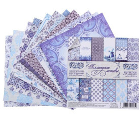Набір паперу "Голландські мотиви", 12 л, 14,5 * 14,5 см від АртУзор