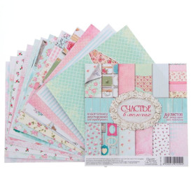 Набор бумаги "Счастье в мелочах", 12 листов, 14,5*14,5 см, 180 г/м2 от АртУзор