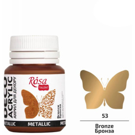 Акрил для декора, 53 Бронза, металлик, 20 мл, ROSA TALENT