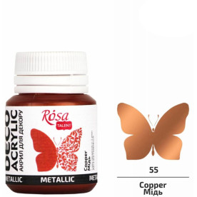 Акрил для декора, 55 Медь, металлик, 20 мл, ROSA TALENT