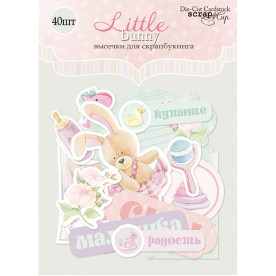 Набор высечек для скрапбукинга 41 шт Little Bunny от Scrapmir