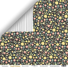 Аркуш двостороннього паперу Прості квіти 30 * 30 см Scrapmir