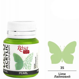 Акрил для декору, 75 Лаймовий, перламутр, 20 мл, ROSA TALENT