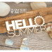 Чіпборд напис "Hello summer", 67х30мм, ScrapBox