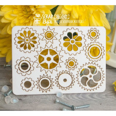 Чіпборд набір шестерень малий, 97 * 69 мм від ScrapBox