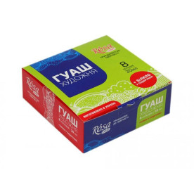 Набір гуашевих фарб 8*20мл ROSA Studio