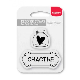 Набор штампов Счастье (рус), 7*7 см, ScrapBerry's