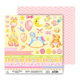 Двосторонній папір Іграшки, 29,5 * 29,5 см від АртУзор