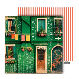 Аркуш двостороннього паперу Посміхайся, 29,5 * 29,5 см від АртУзор